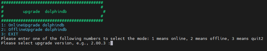 singlenode_linux_upgrade_offline_4